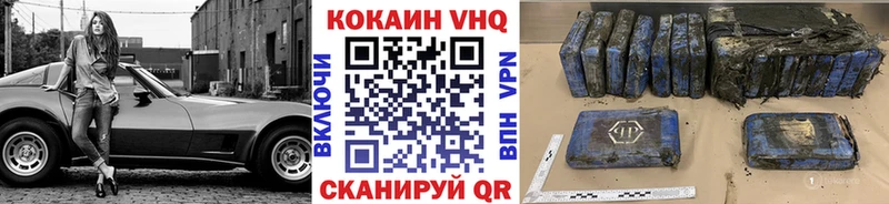 Где купить наркотики Омутнинск omg зеркало  МАРИХУАНА  MDMA  АМФЕТАМИН  Мефедрон  ГАШ  A-PVP  COCAIN  НБОМе 
