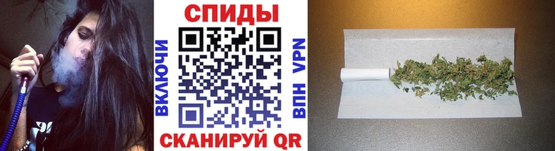 Бутират жидкий экстази  ОМГ ОМГ как войти  Омутнинск 