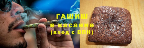 2c-b Алексин