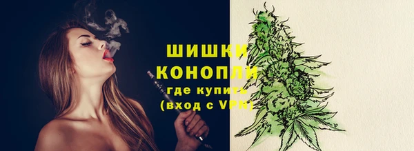 скорость Елизово