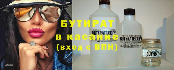 2c-b Алексин