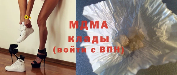 амфетамин Елабуга