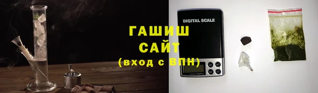 a pvp Алзамай