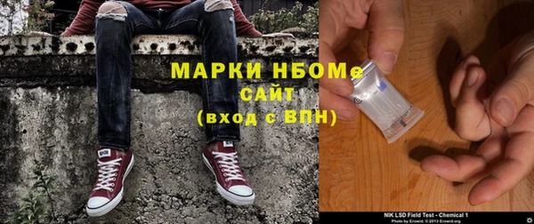 гашишное масло Алексеевка