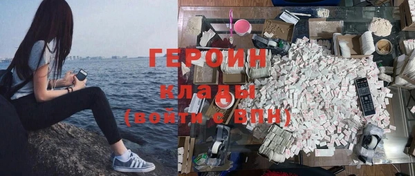 круглые Дмитриев