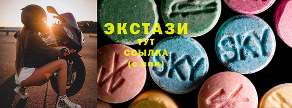 гашишное масло Алексеевка
