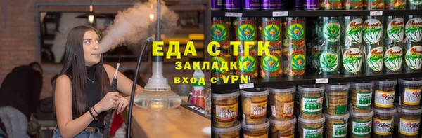 гашишное масло Алексеевка
