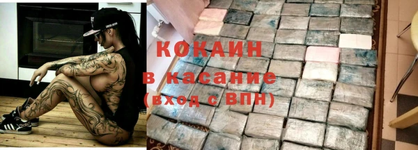 a pvp Алзамай