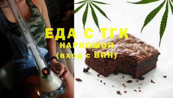 2c-b Алексин