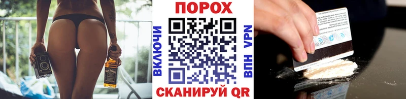 МЕТАМФЕТАМИН витя  Омутнинск 
