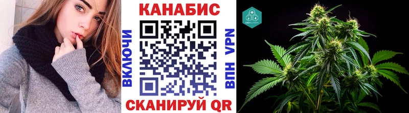 Конопля семена Омутнинск